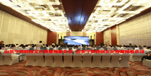 2015室內(nèi)設(shè)計(jì)中國(guó)行巡回濟(jì)南站