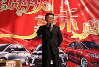 開業(yè)慶典致詞